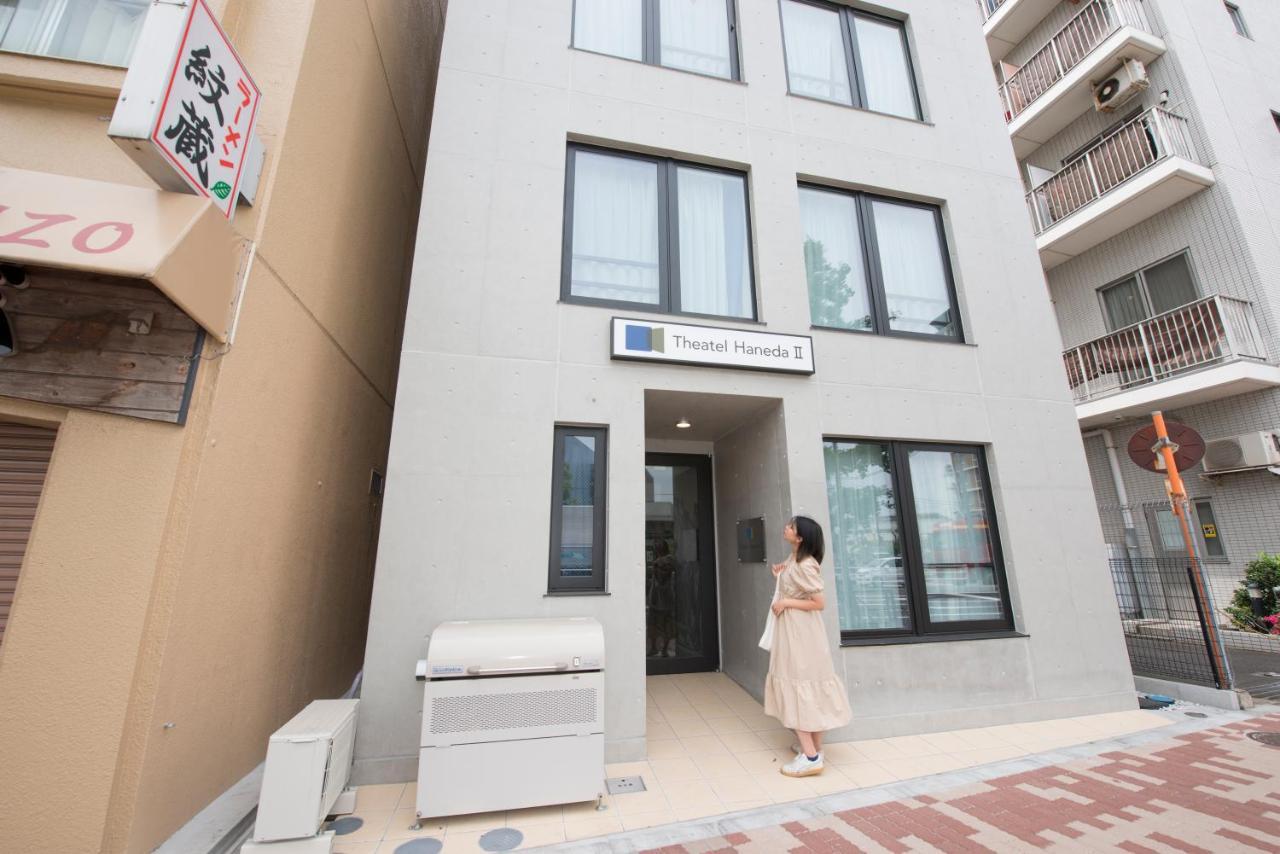 Theatel Haneda Ⅱ Tokyo Ngoại thất bức ảnh