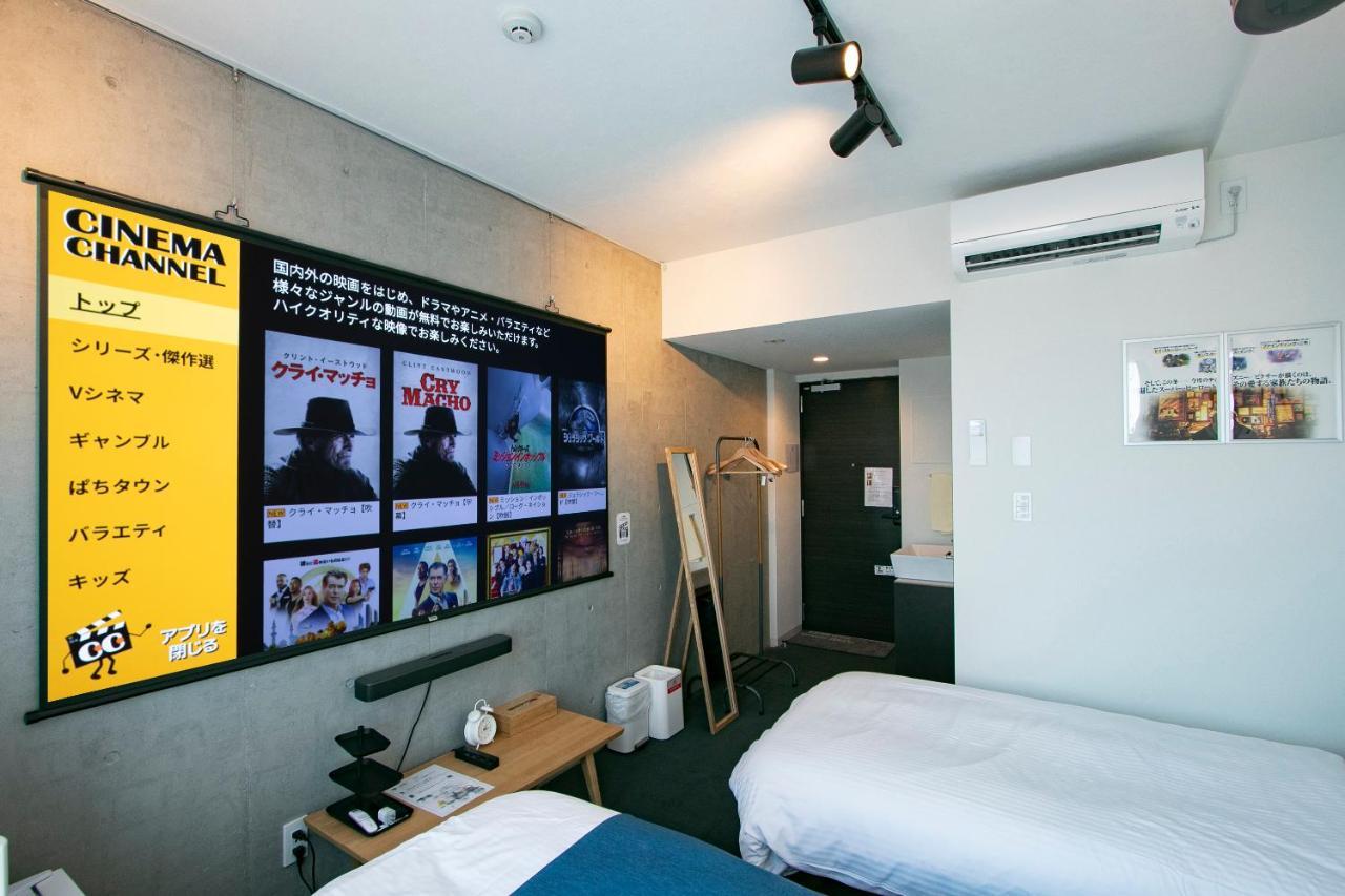 Theatel Haneda Ⅱ Tokyo Ngoại thất bức ảnh