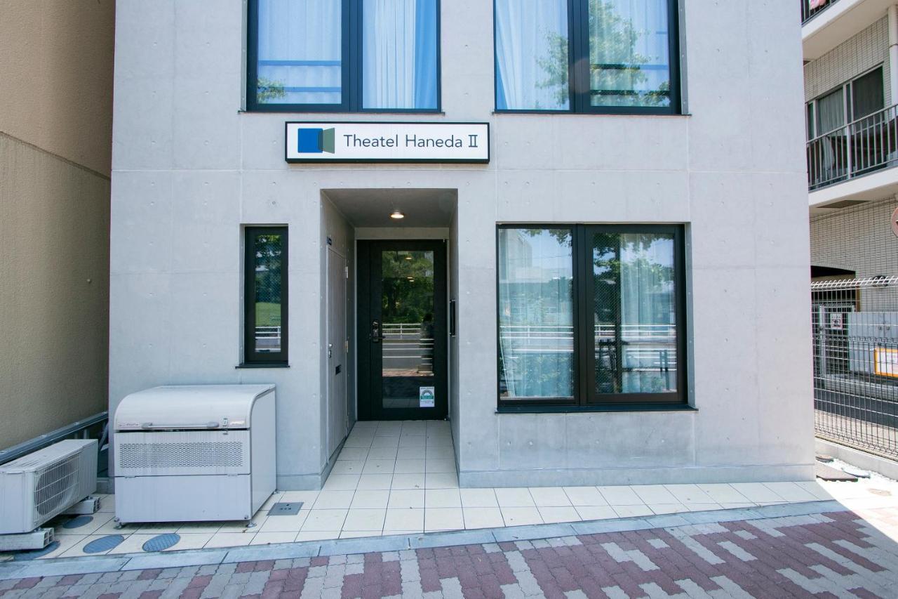 Theatel Haneda Ⅱ Tokyo Ngoại thất bức ảnh