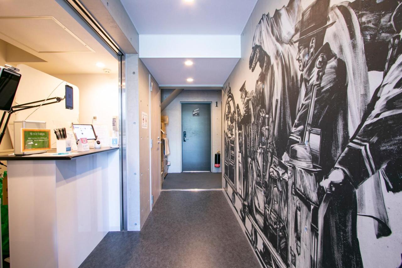 Theatel Haneda Ⅱ Tokyo Ngoại thất bức ảnh